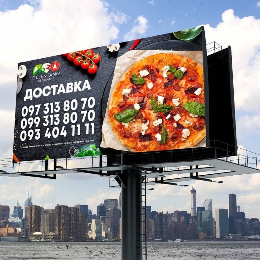 ЗУ о рекламе. Что должен знать рекламодатель, чтобы его реклама соответствовала законодательству