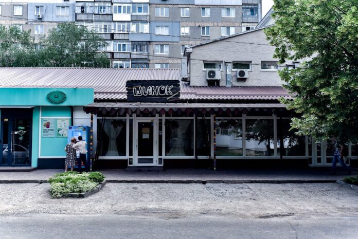 sinok-kropyvnytskyi