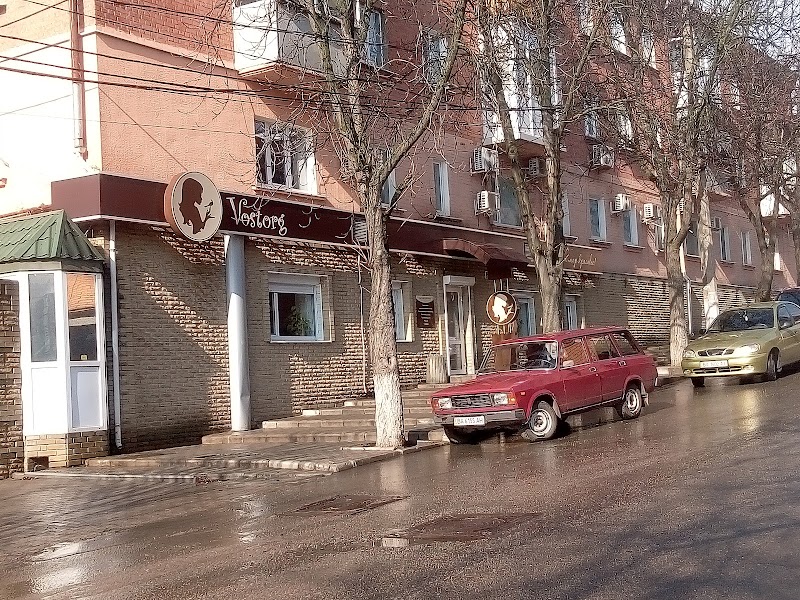 Vostorg
