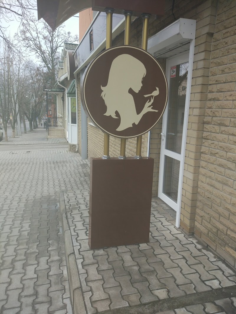 Vostorg