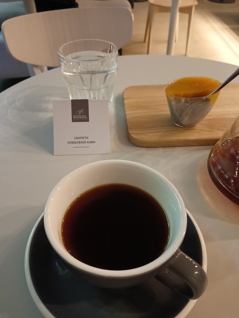 Gogol coffee space