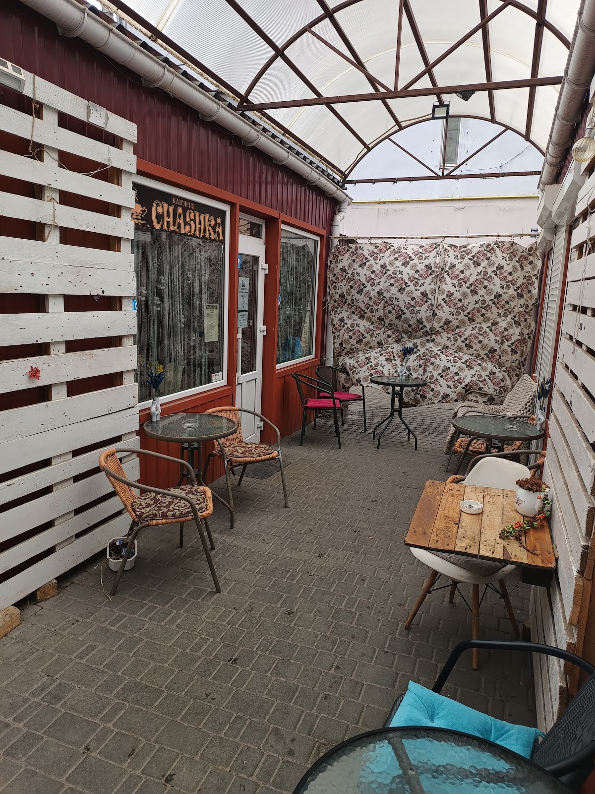 Кав'ярня Chashka — Cafe